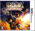 Samurai Warriors Chronicles Japanese Version Front CoverThumbnail